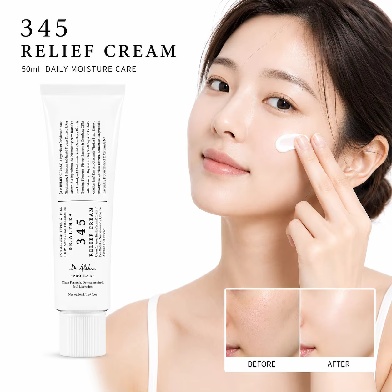 Crème hydratante coréenne 345 50ml – Hydratant facial antioxydant léger équilibrant le sébum et apaisant pour la peau