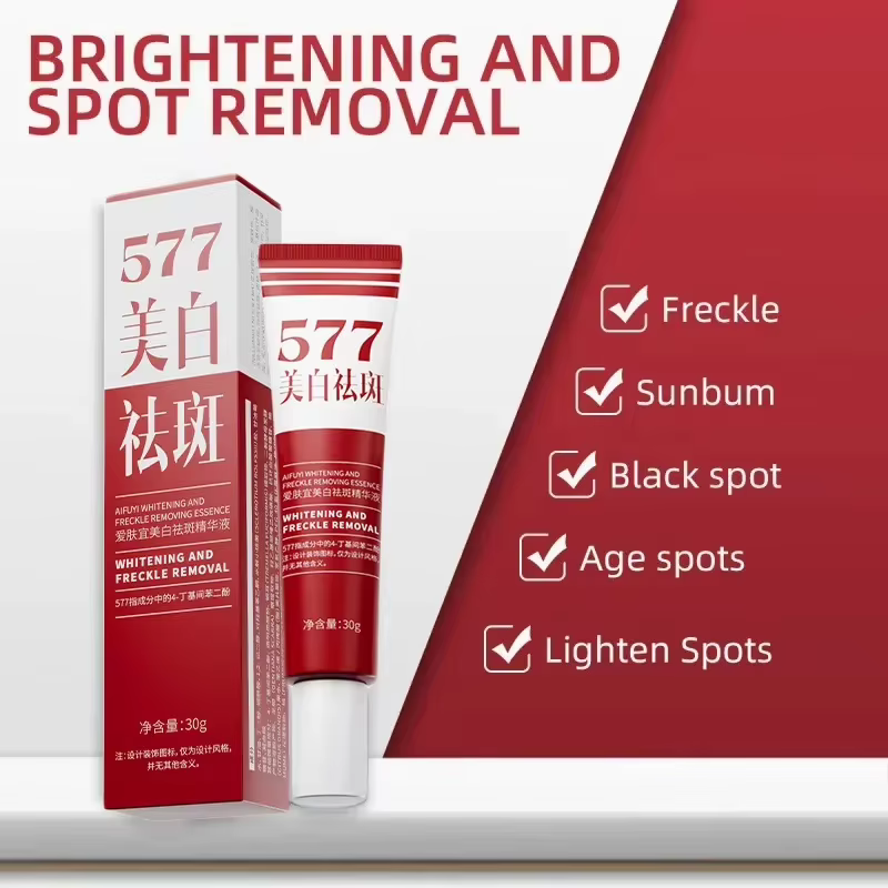 Crème blanchissante pour le visage