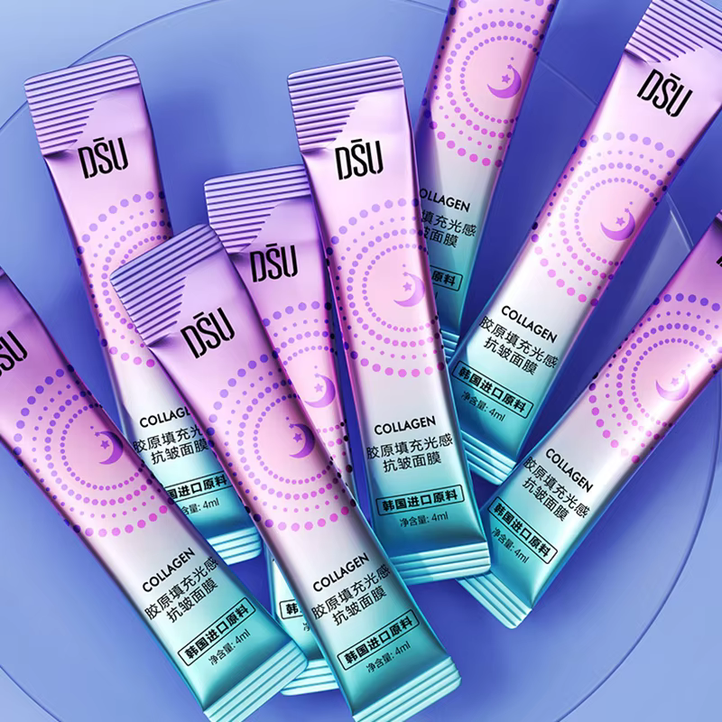 30 pièces Anti-rides masques pour le visage de sommeil hydratant raffermissant