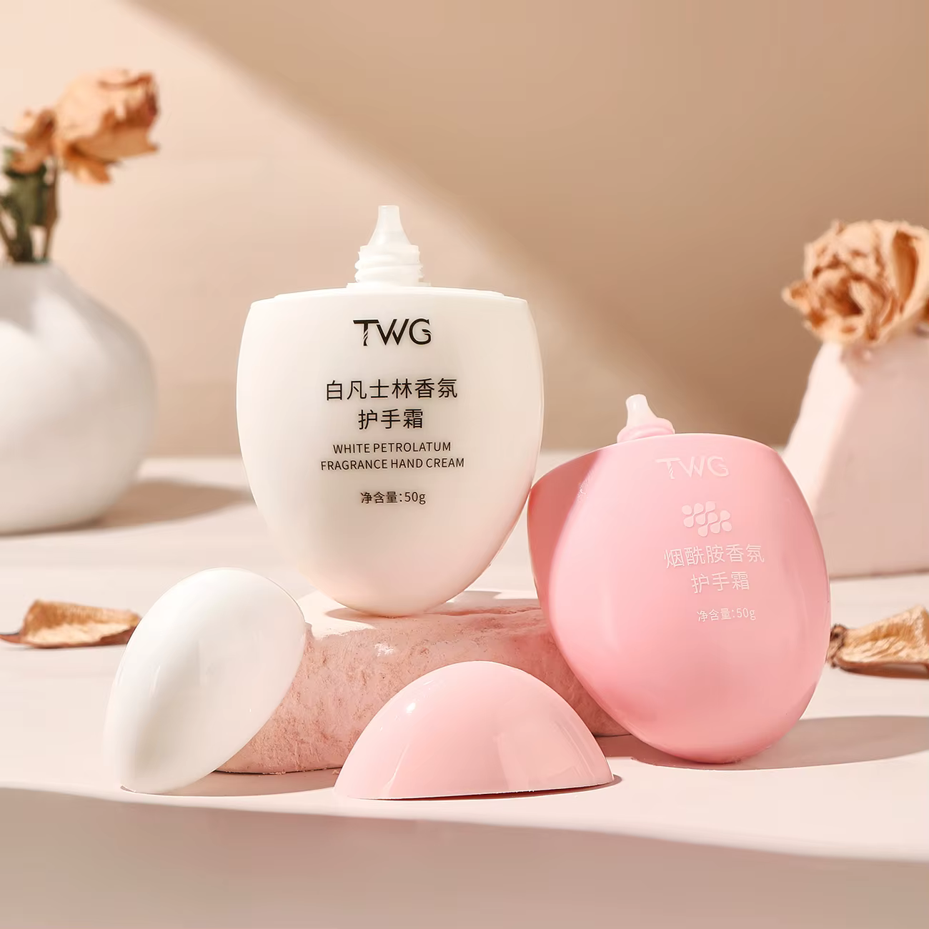 TWG crème pour les mains humide en forme d'œuf Essence hydratante multi-usages parfum fin
