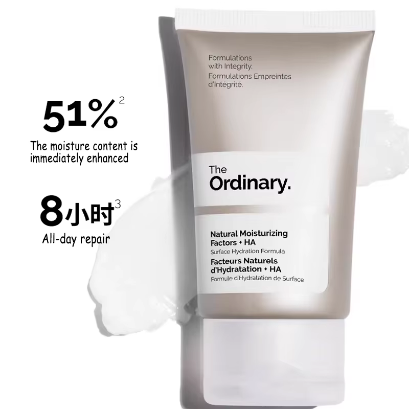 Facteurs hydratants naturels Soins de la peau basiques et simples Hydratation Lipides dermiques