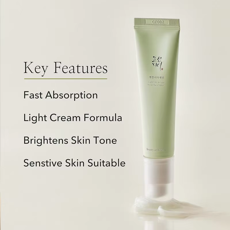 Crème pour les yeux Beauty of Joseon - Essence revitalisante au ginseng et au rétinol