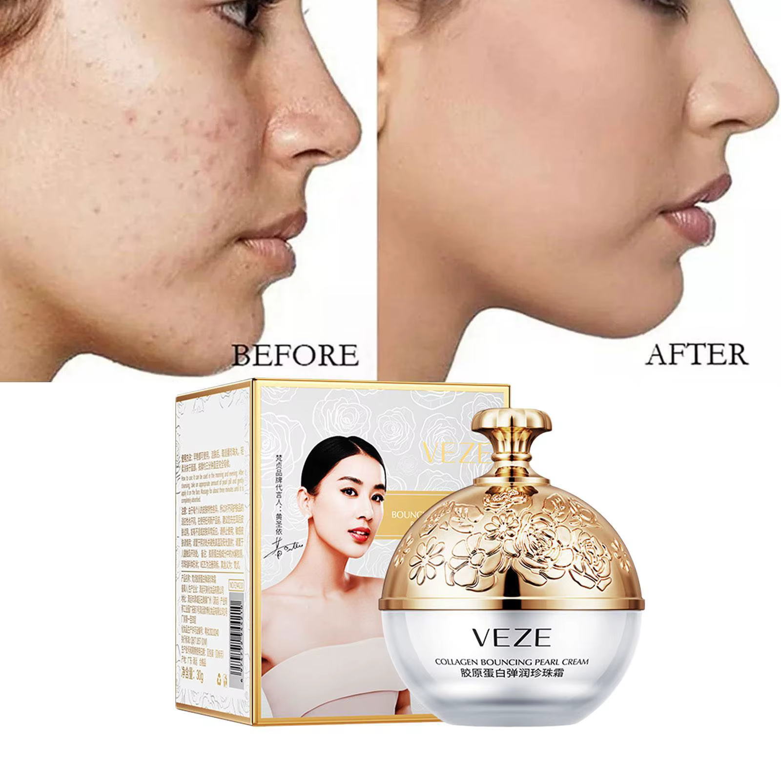 Crème pour le visage au collagène et aux perles pour femmes