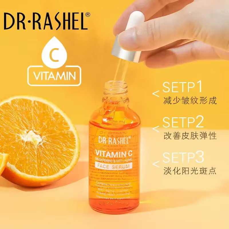 DR. Rprédit-Sérum éclaircissant anti-âge et raffermissant à l'acide hyaluronique