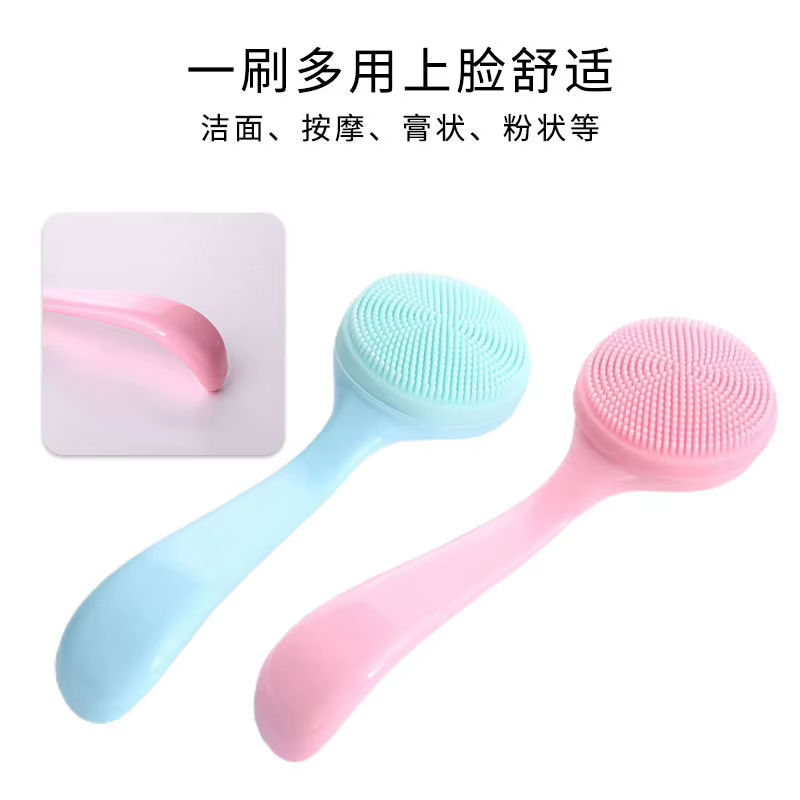 Brosse de nettoyage du visage en Silicone souple