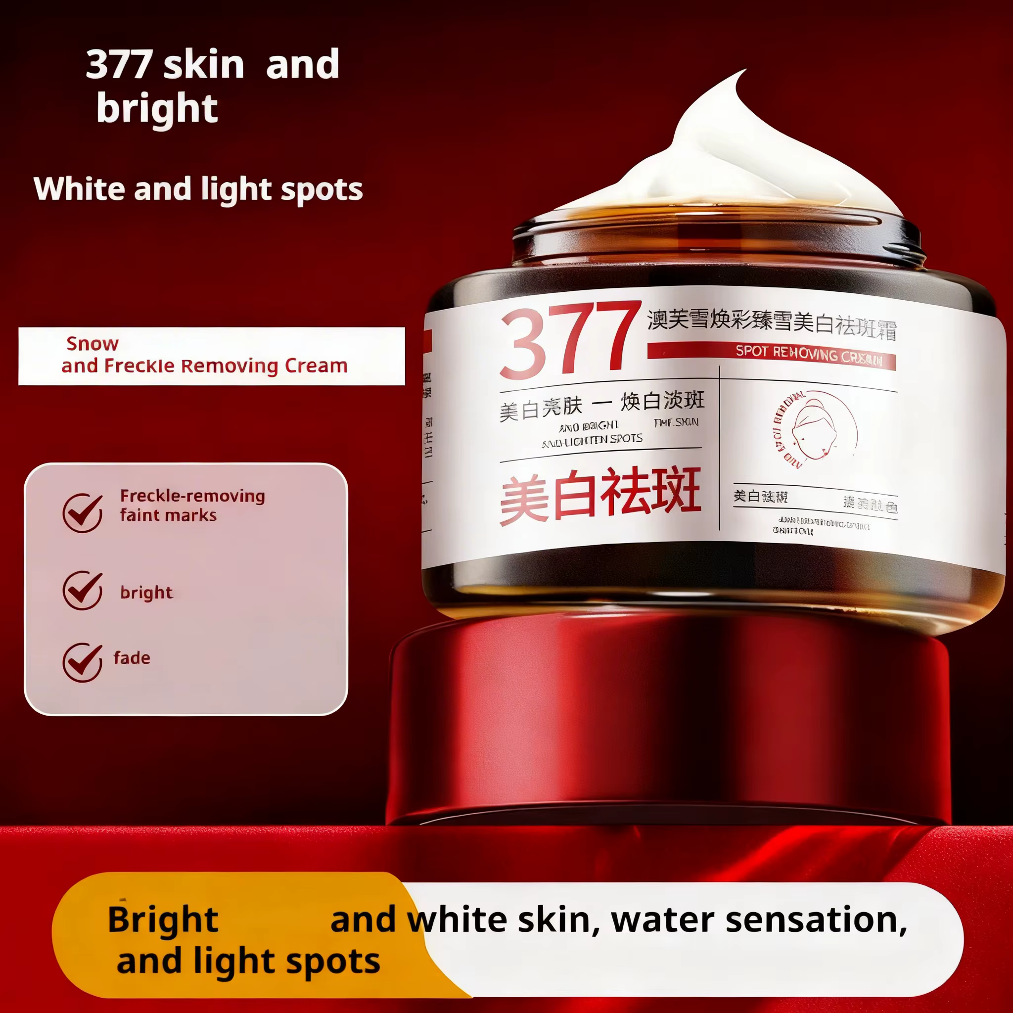 Crème visage 377, hydratant facial pour tous types de peau
