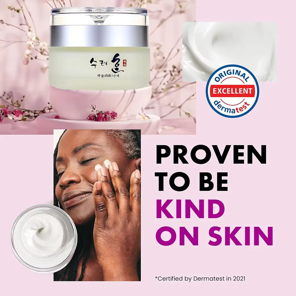 Crème pour le visage au collagène