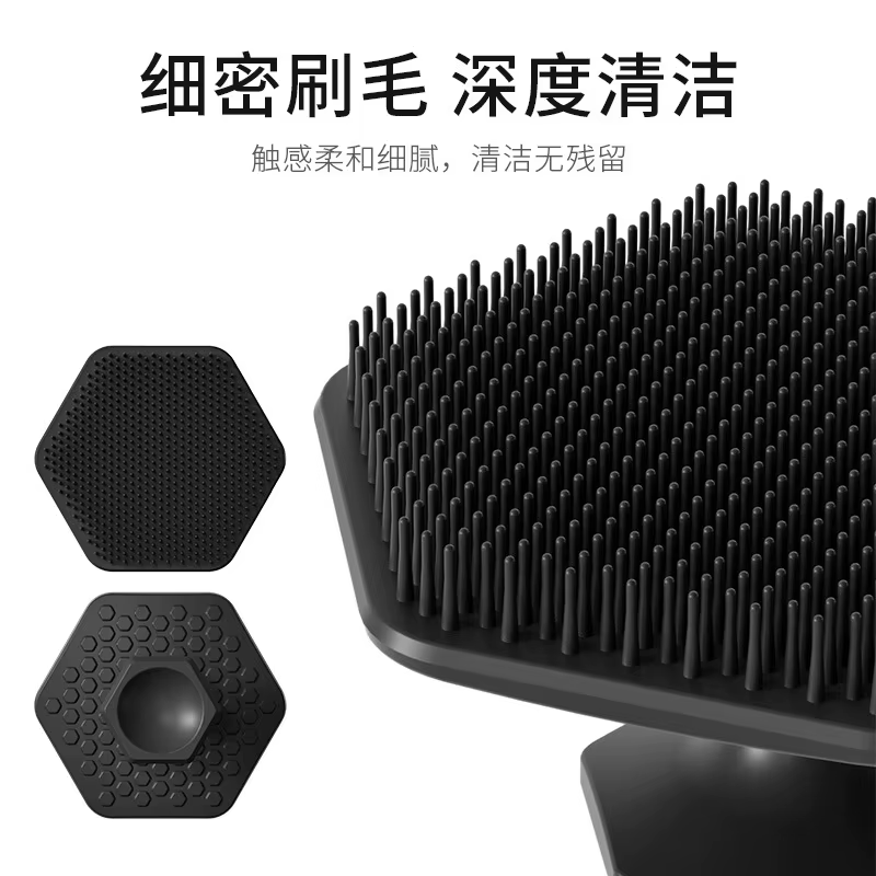 Brosse de nettoyage du visage pour hommes