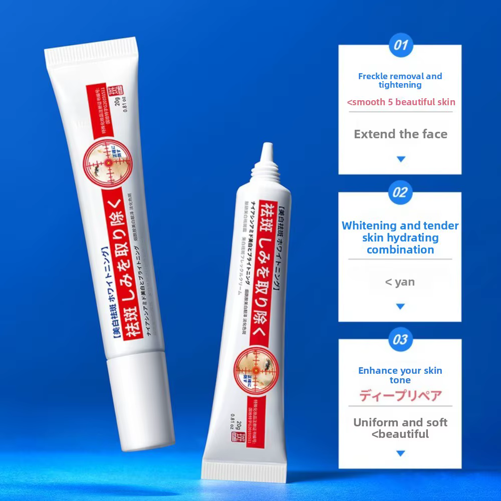 Crème blanchissante et imperfections en niacinamide douce