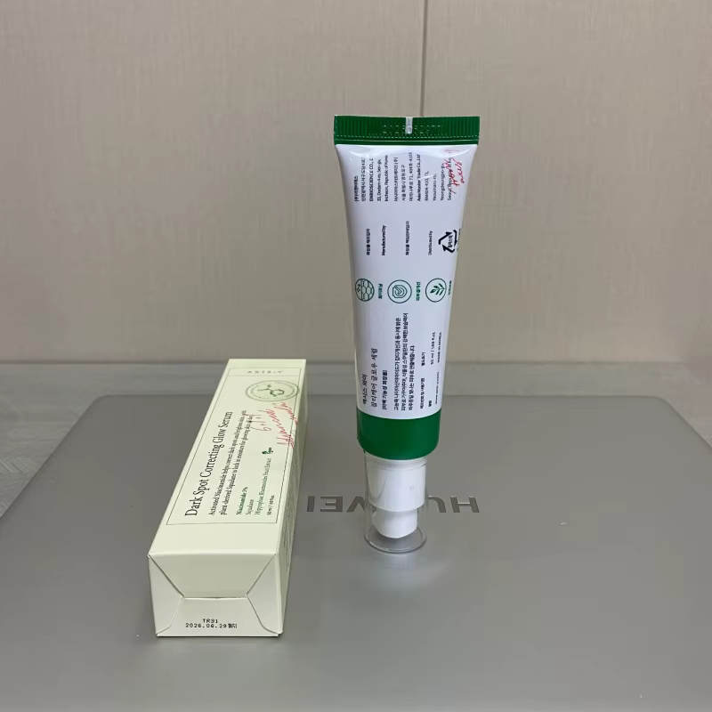 Sérum éclaircissant correcteur de taches AXIS-Y coréen