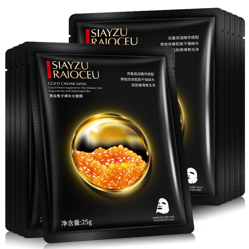 Masques faciaux hydratants au Caviar doré