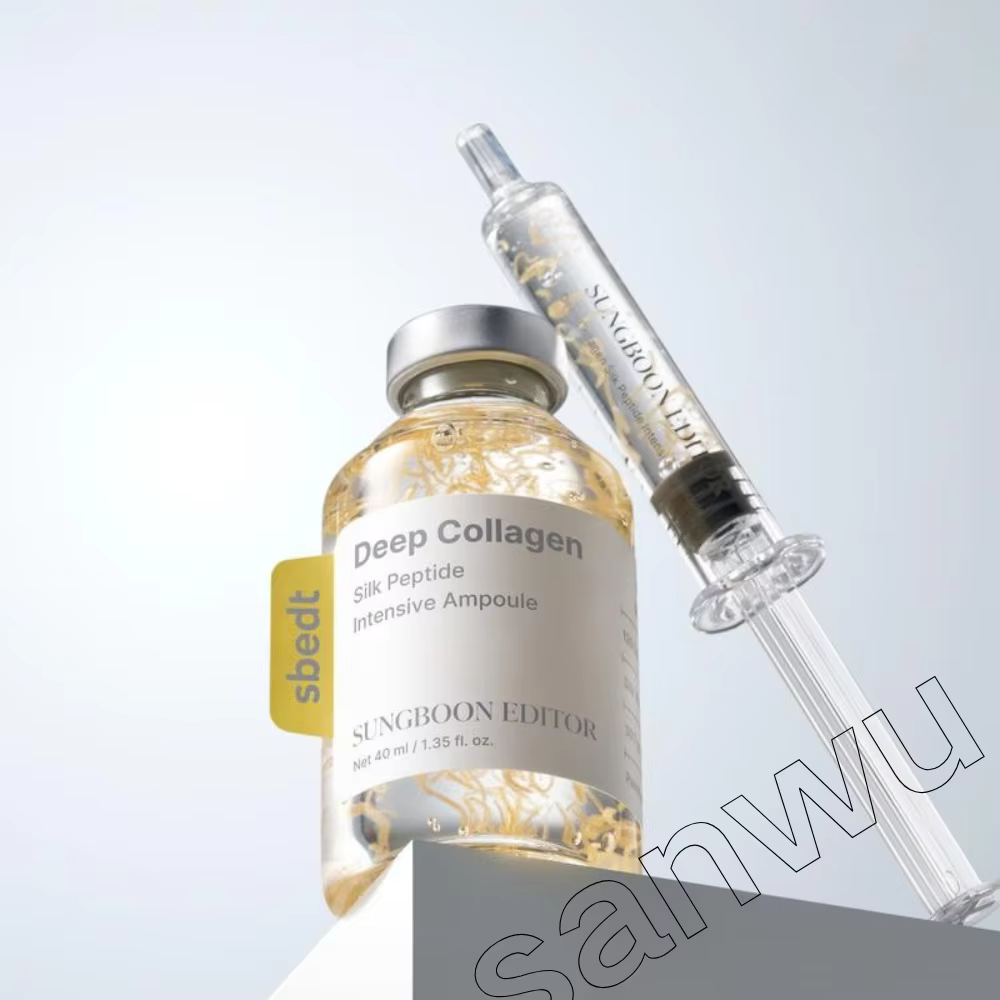 SUNGBOON EDITOR sérum à l'essence de collagène de soie réparation de la peau raffinant la Texture traitement hydratant