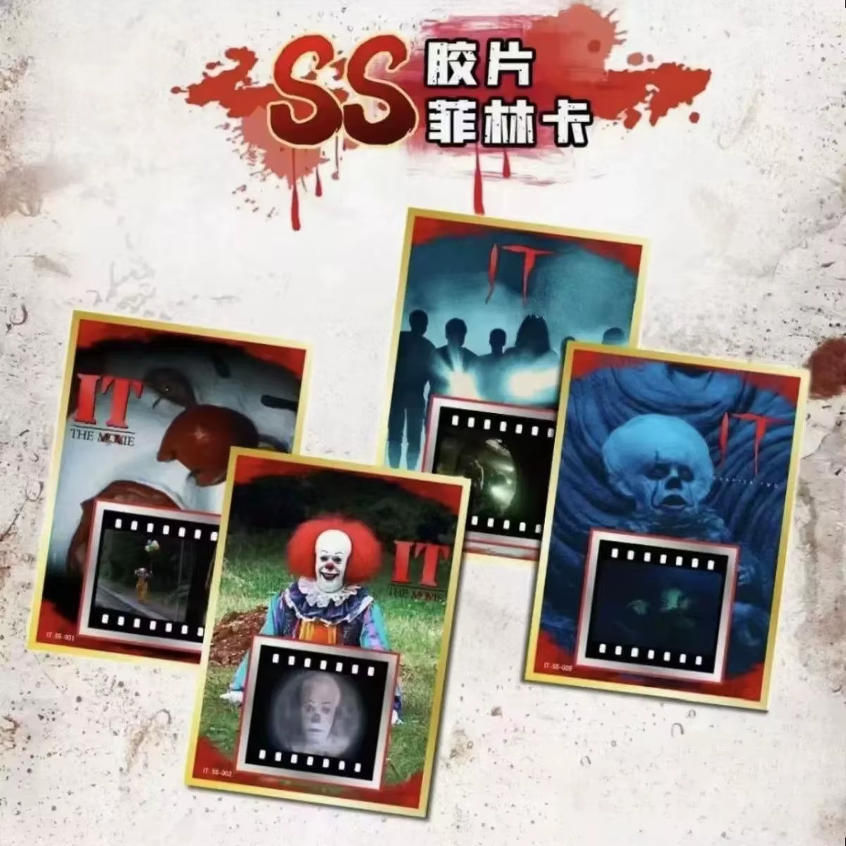 Authentique et authentique : The Clown Return (IT) - Série de cartes à collectionner du film - Collection Premium en boîte mystère - Édition collector