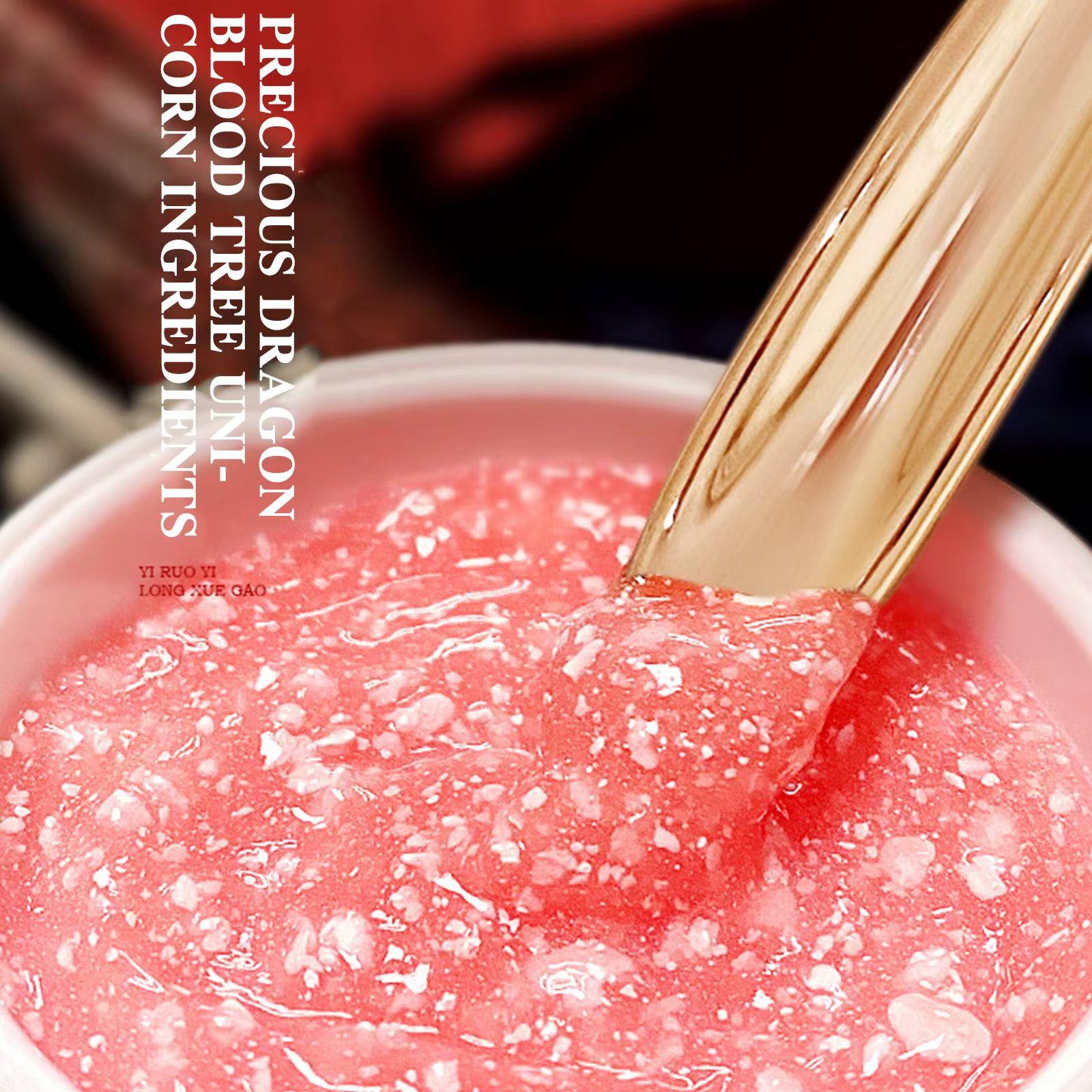 Rétinol Placenta sang de Dragon crème