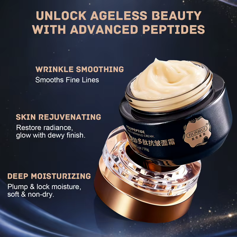 Crème hydratante pour le visage anti-rides au polypeptide 50g