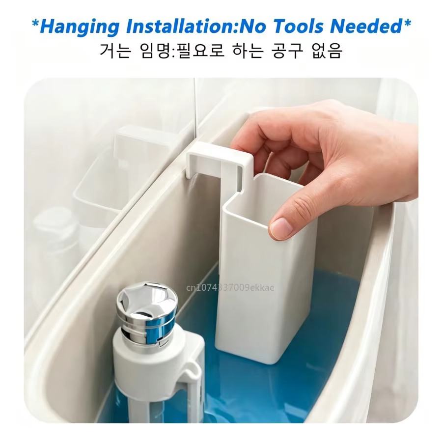1/2/3 pièces Bloc nettoyant pour cuvette de toilettes, distributeur suspendu à libération lente pour réservoirs de toilettes, prolonge le temps de nettoyage