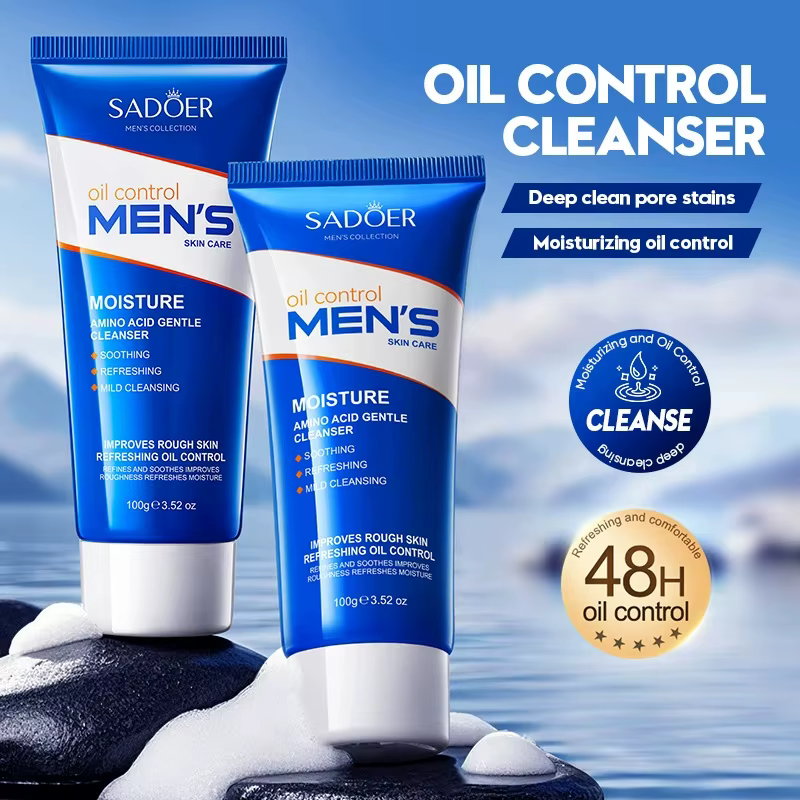 SADOER hommes ensembles de soins de la peau crème hydratante pour le visage masque Facial baume à lèvres