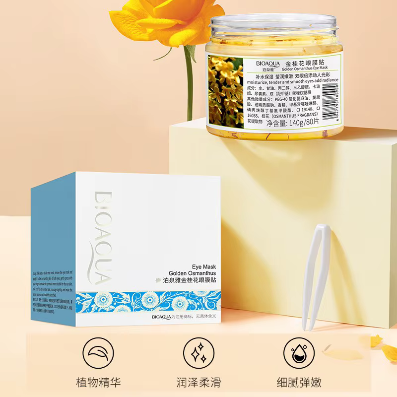 BIOréveiller A-Masque pour les yeux à l'osmanthus doré pour femme