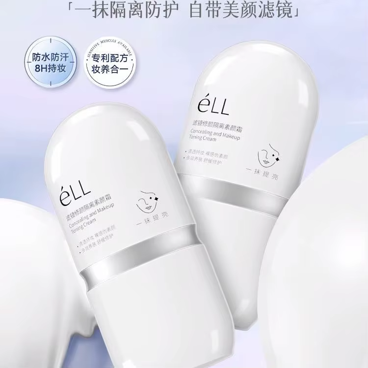 Crème visage ELL
