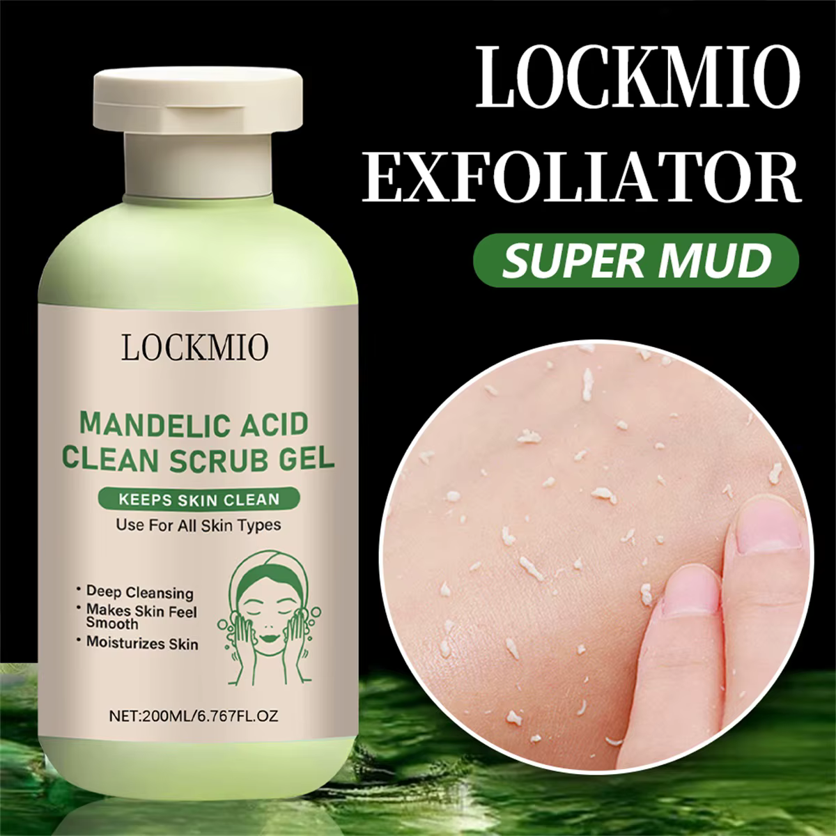 Gel exfoliant pour le visage