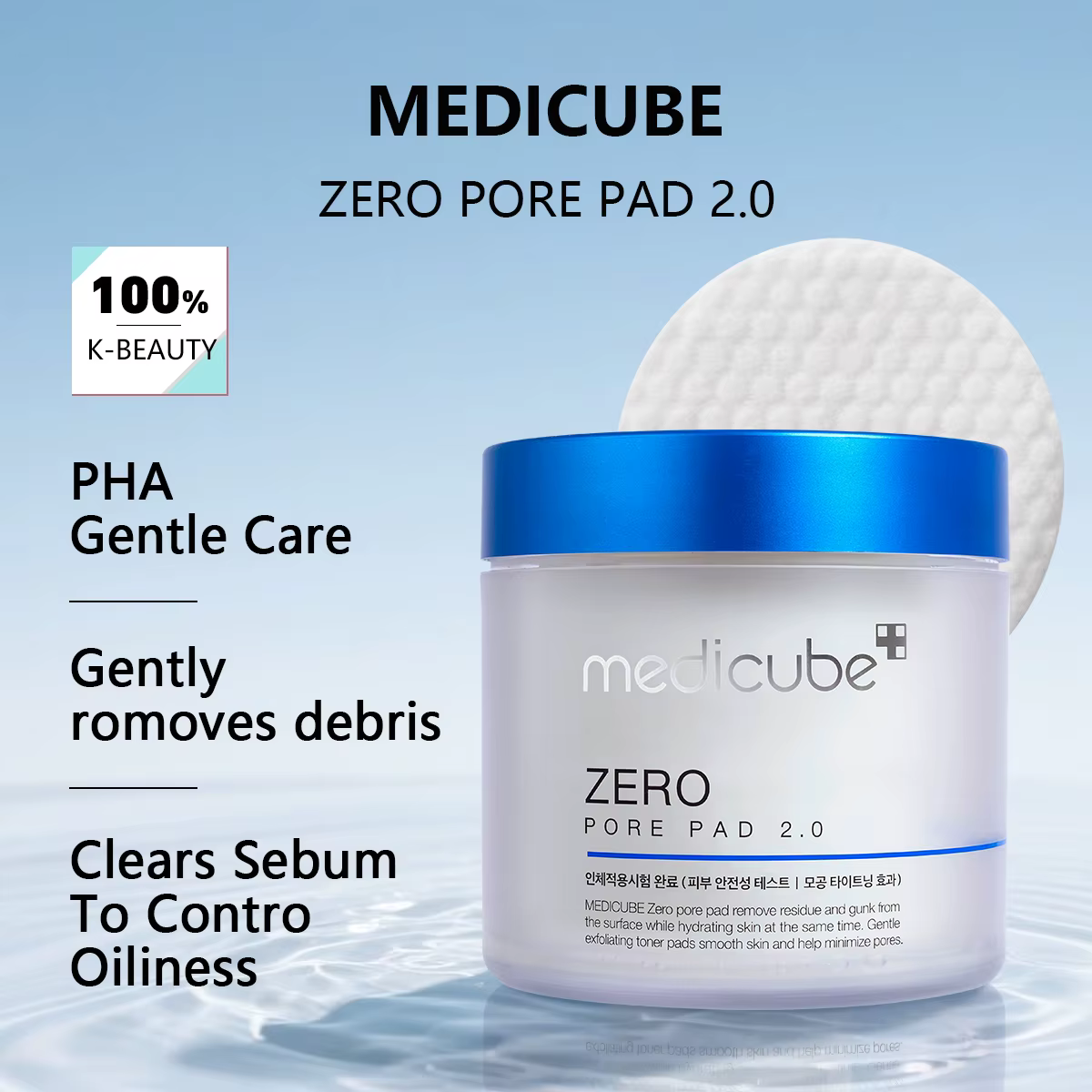 Medicube ZERO PORE PAD 2.0