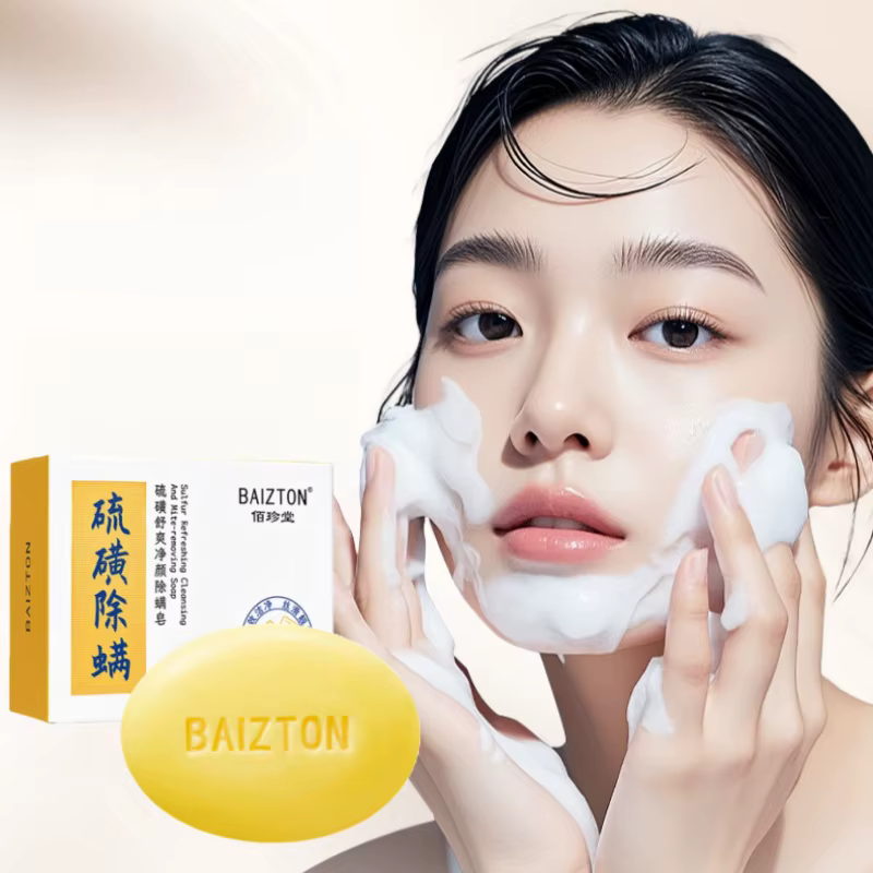 Savon nettoyant rafraîchissant au soufre 100g