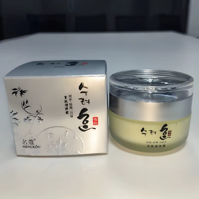 Crème hydratante raffermissante pour le visage en verre