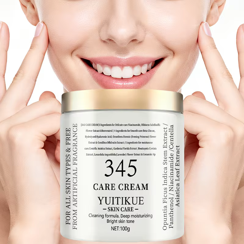 ​ ​ YUITIKUE 345 Crème de Soin 100g - Formule 3-en-1 : raffermit