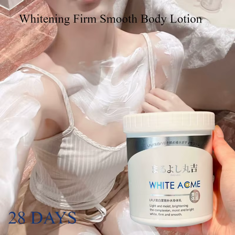 Masque corporel éclaircissant japonais à la niacinamide