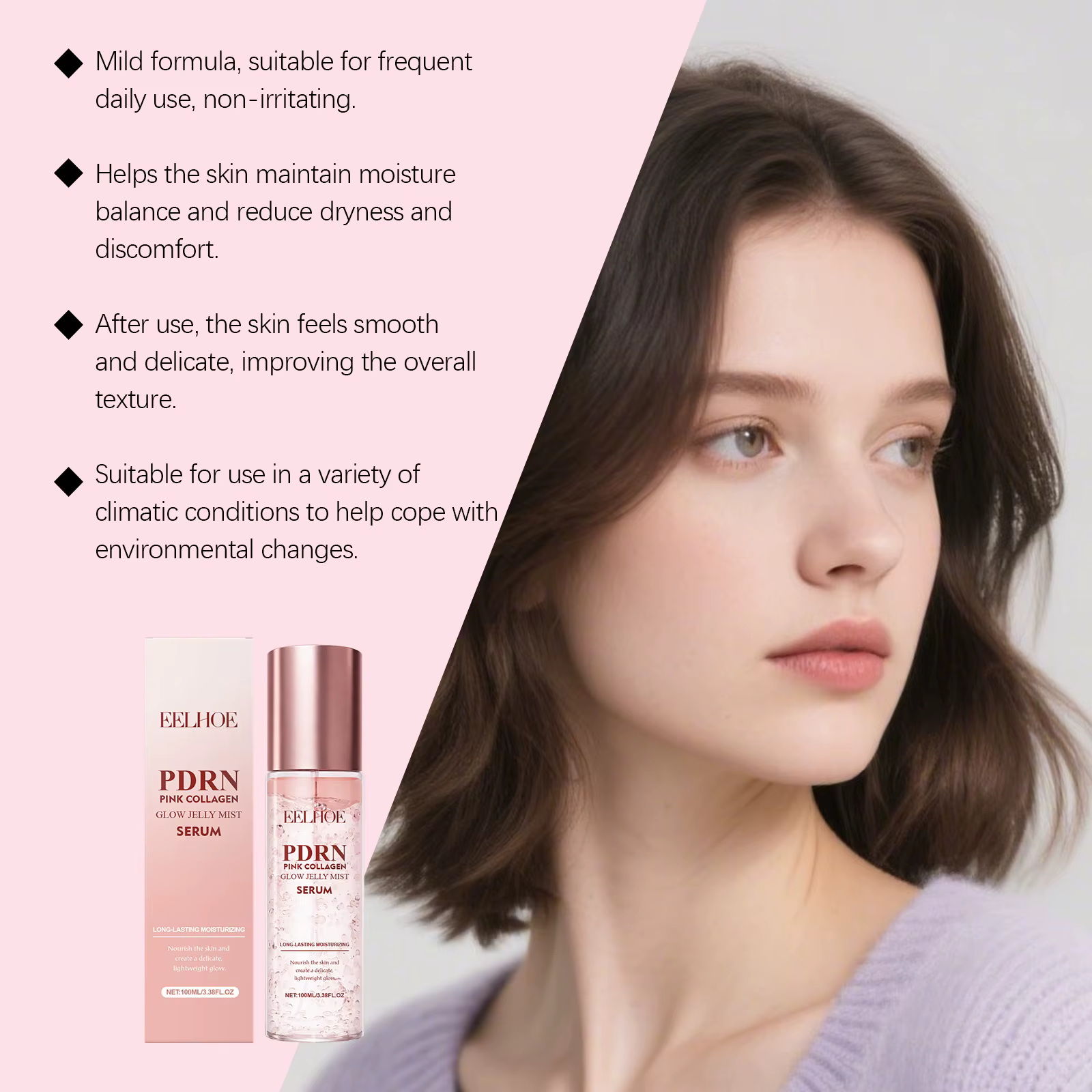 Spray d'essence de collagène, brume faciale lissante, spray éclaircissant, sérum hydratant pour le visage, tonique, améliore la peau sèche, soin de la peau, 100 ml