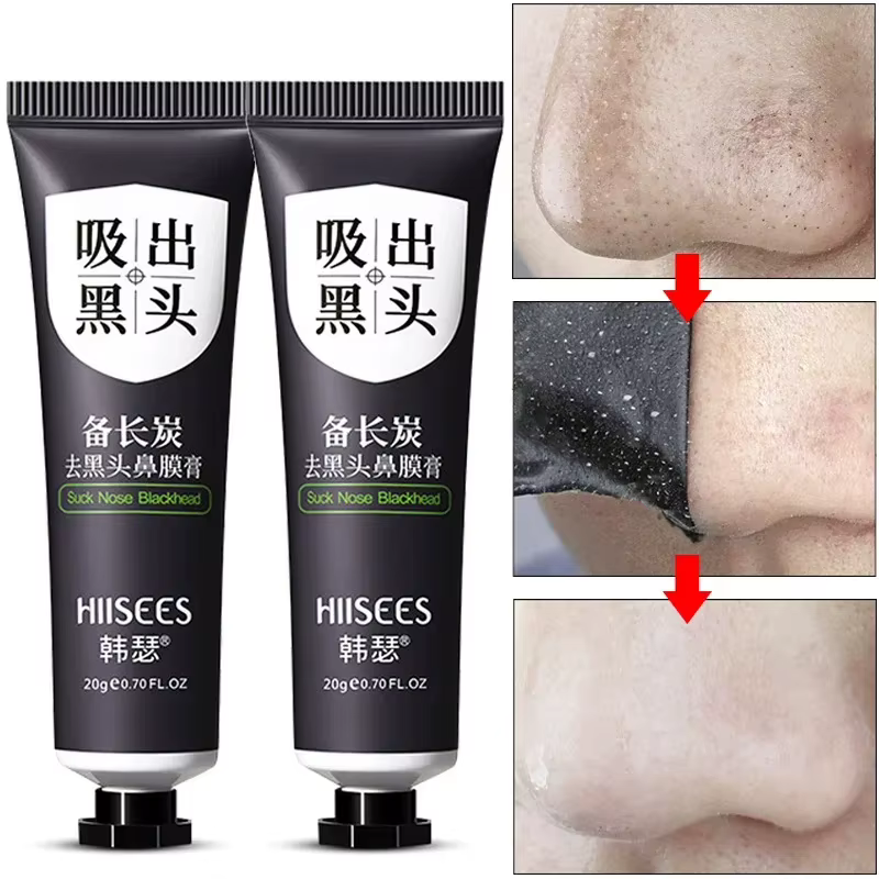 Masque dissolvant de points noirs pour le visage