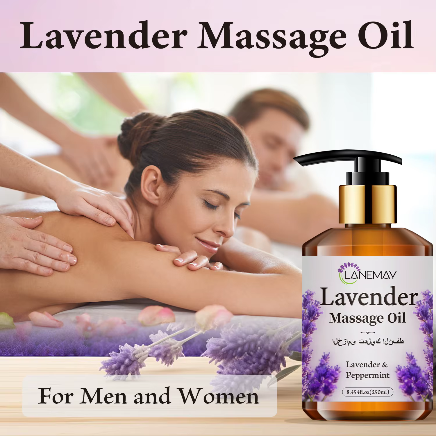 L'huile de massage à la lavande fournit un massage hydratant