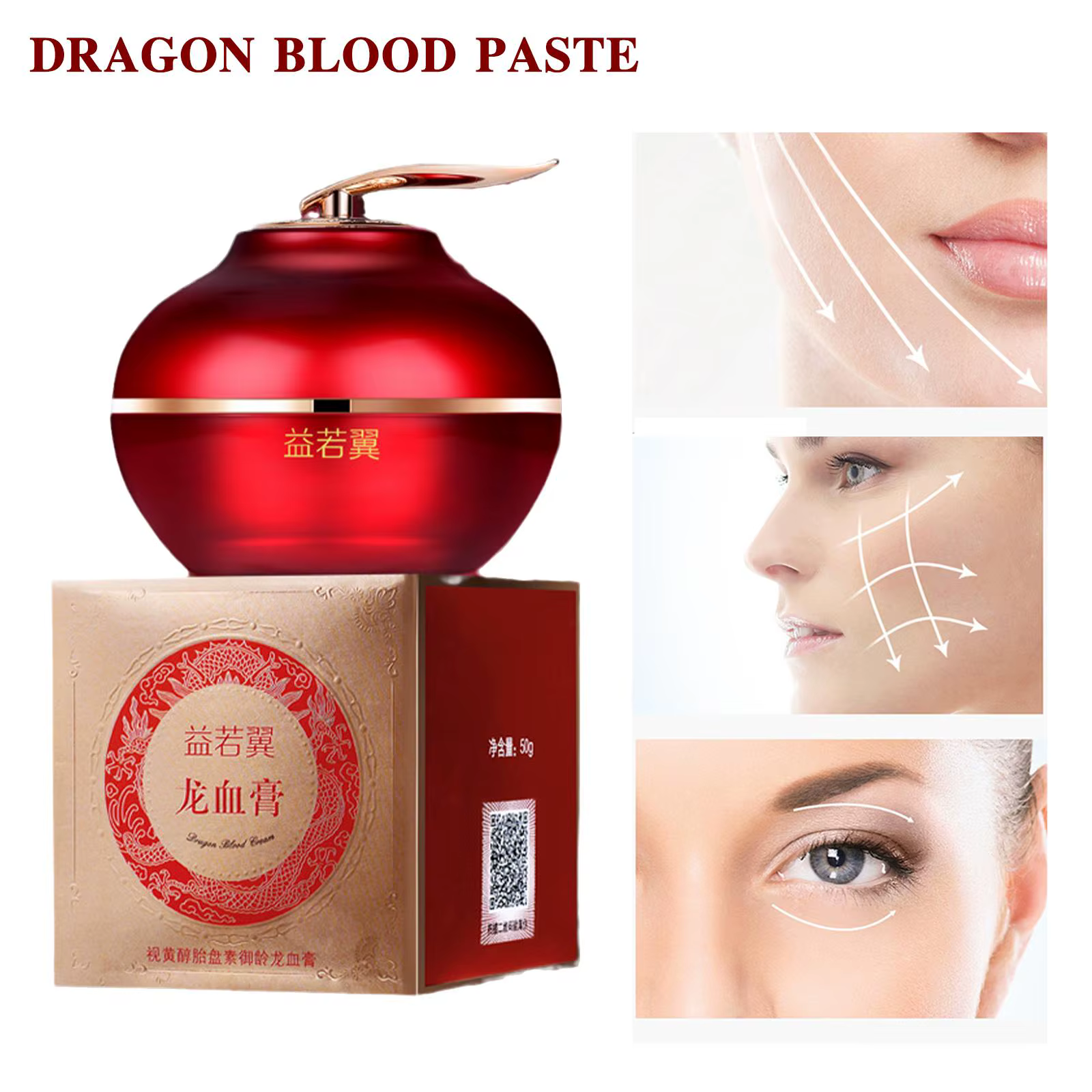Crème Anti-âge au sang de Dragon
