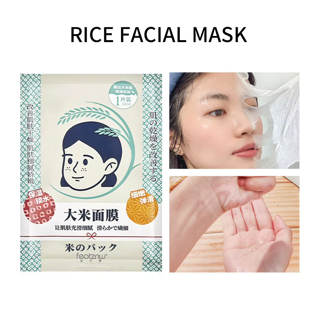 Fatini masque de riz choix des femmes hydratant naturel verrouillage eau élasticité