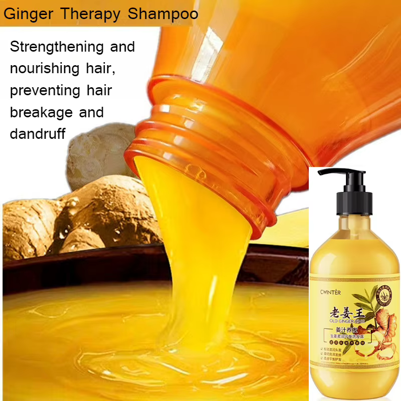 Shampooing Ginger King 500ml Masque capillaire doux et équilibré pour des cheveux lisses Kit de lavage hydratant et nourrissant