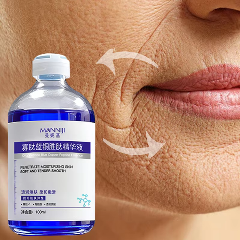 Essence de peptide de cuivre bleu 100 ml - liquide concentré puissant