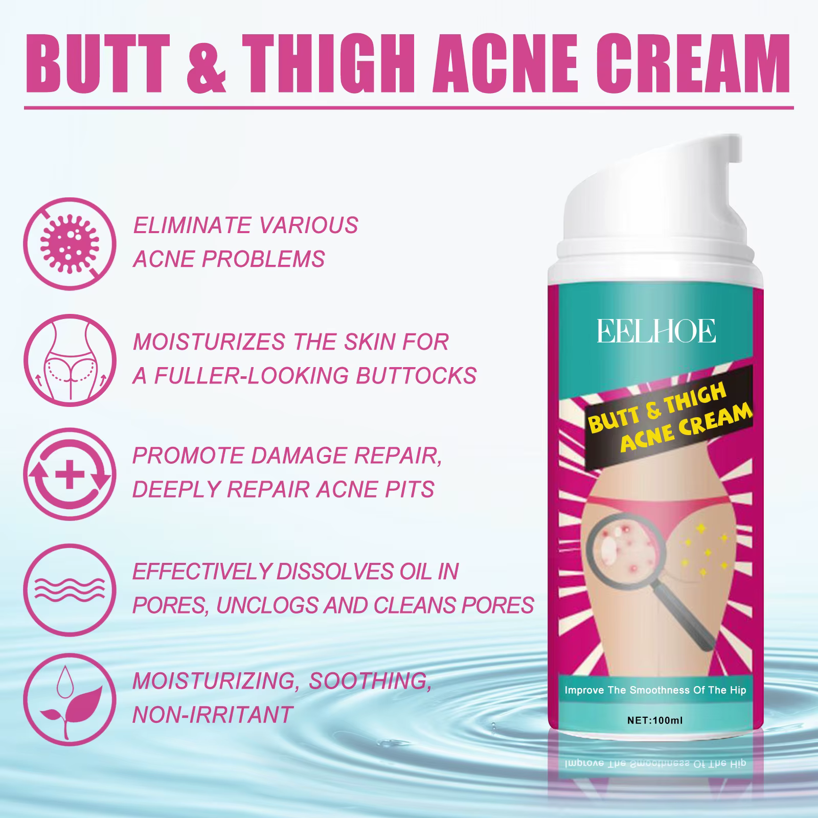 EELHOE 100ml crème de traitement des taches d'acné des fesses supprimer les boutons hydratant peau éclaircir lisse