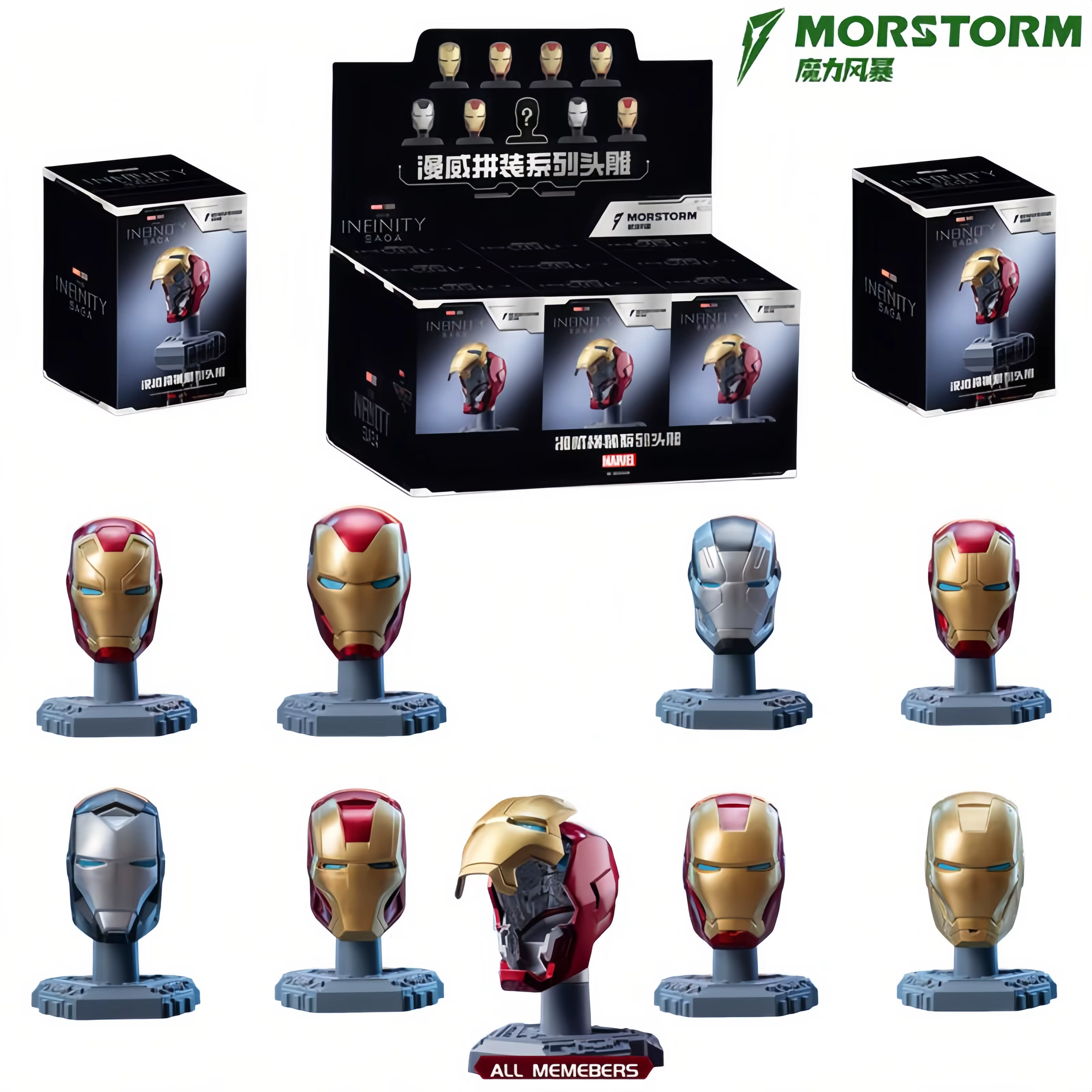 Masque de casque Iron Man original, 9 styles, War Machine MK16 MK42 MK85, Tony Stark, jouets DIY, figurine d'action à assembler, cadeau
