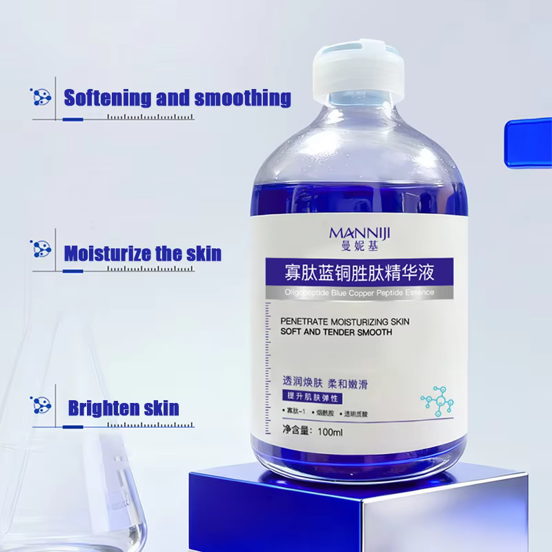 Essence d'oligopeptides de cuivre bleu 100 ml