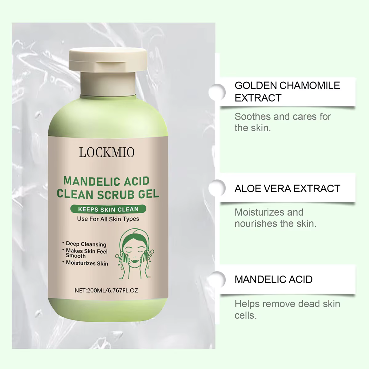 Gel exfoliant pour le visage