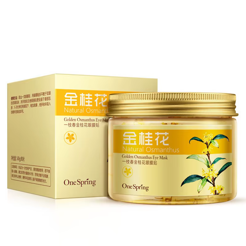 BIOréveiller A-Masque pour les yeux à l'osmanthus doré pour femme