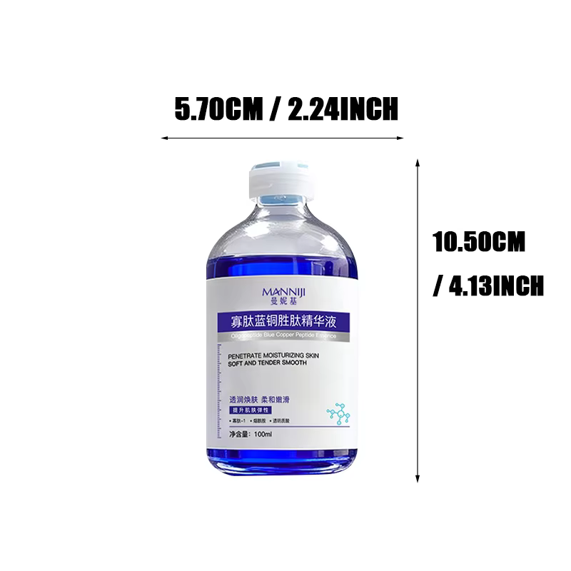 Essence d'oligopeptides de cuivre bleu 100 ml