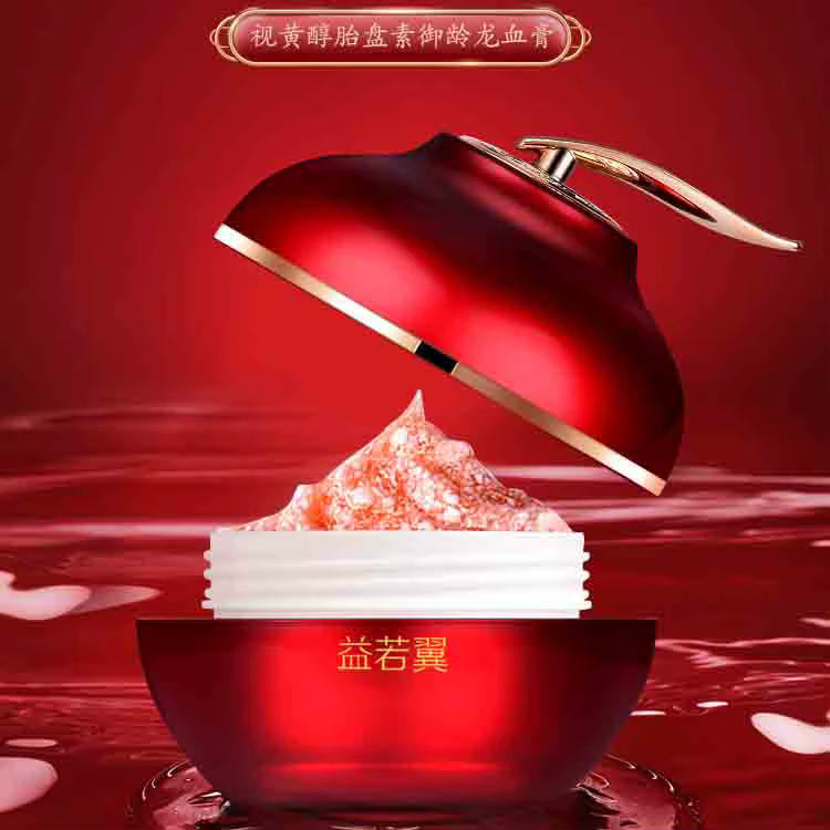 Crème Anti-âge au sang de Dragon