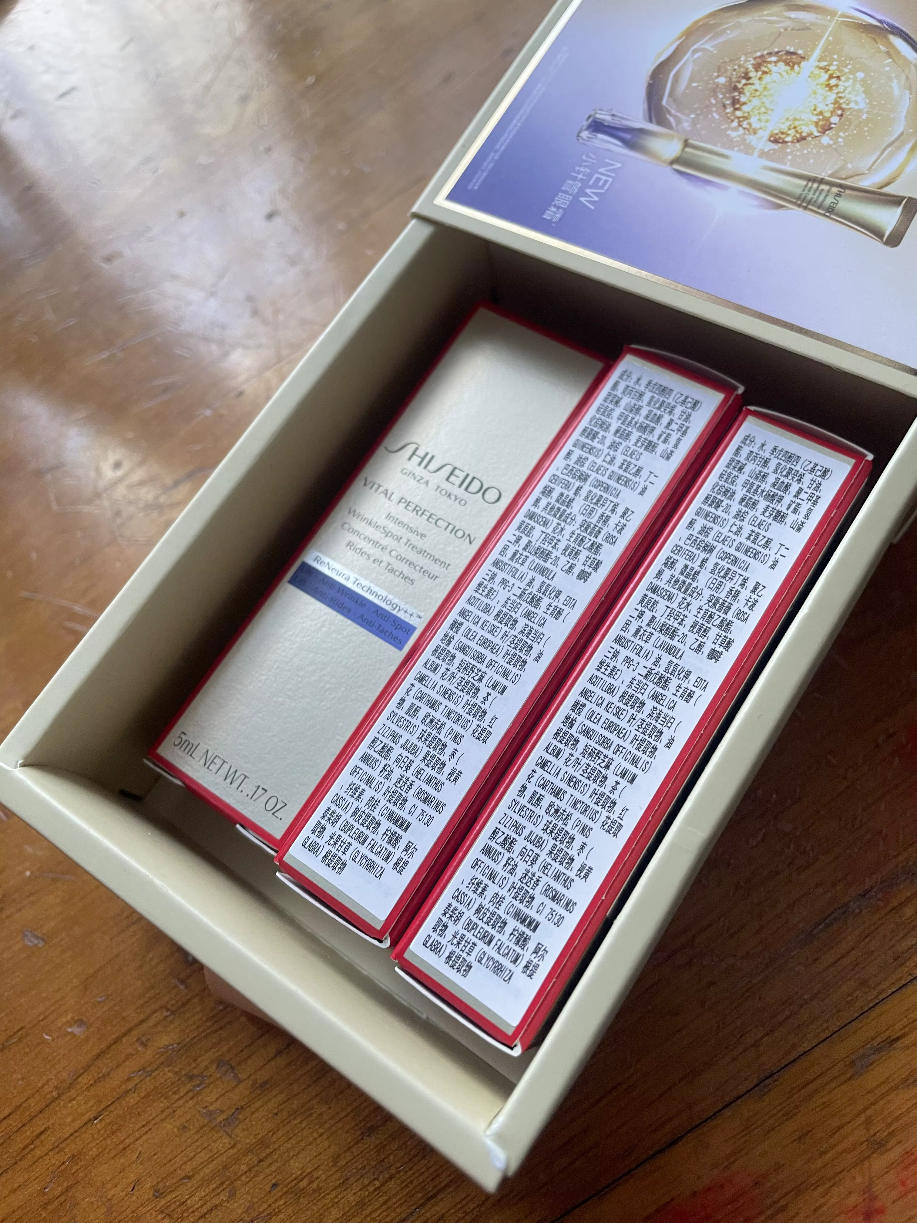 Shiseido Revital Vital Perfection Nouvelle Crème Sculptante Intelligente Anti-Rides au Rétinol Pur Raffermissante Liftante Anti-Âge Réduit les Ridules