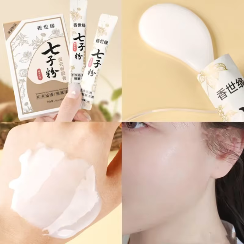 Masque aux sept graines de coquille d'oeuf aux herbes chinoises