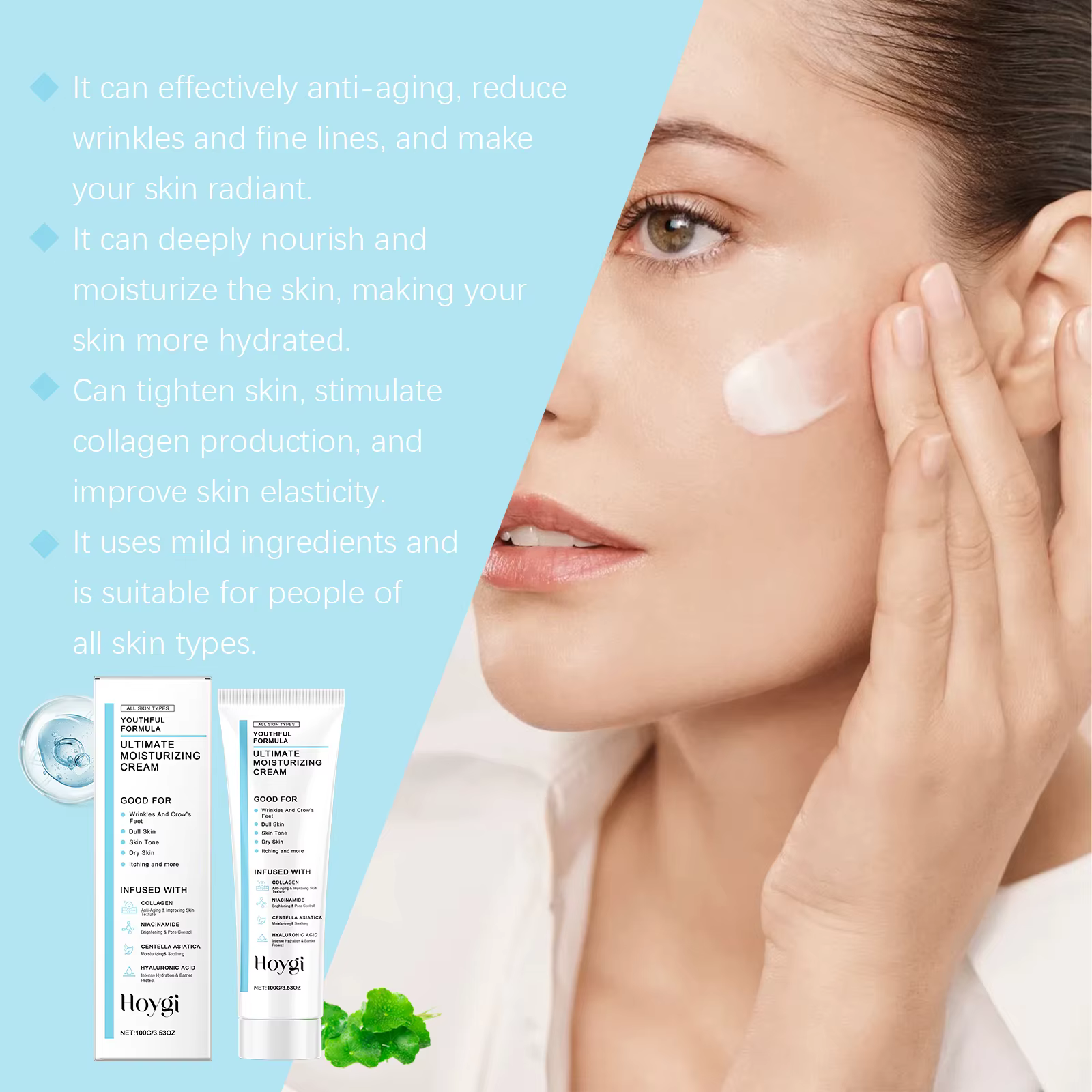 Hoygi Centella Asiatica Cica crème hydratante apaisante quotidienne pour peau sensible éclaircissante