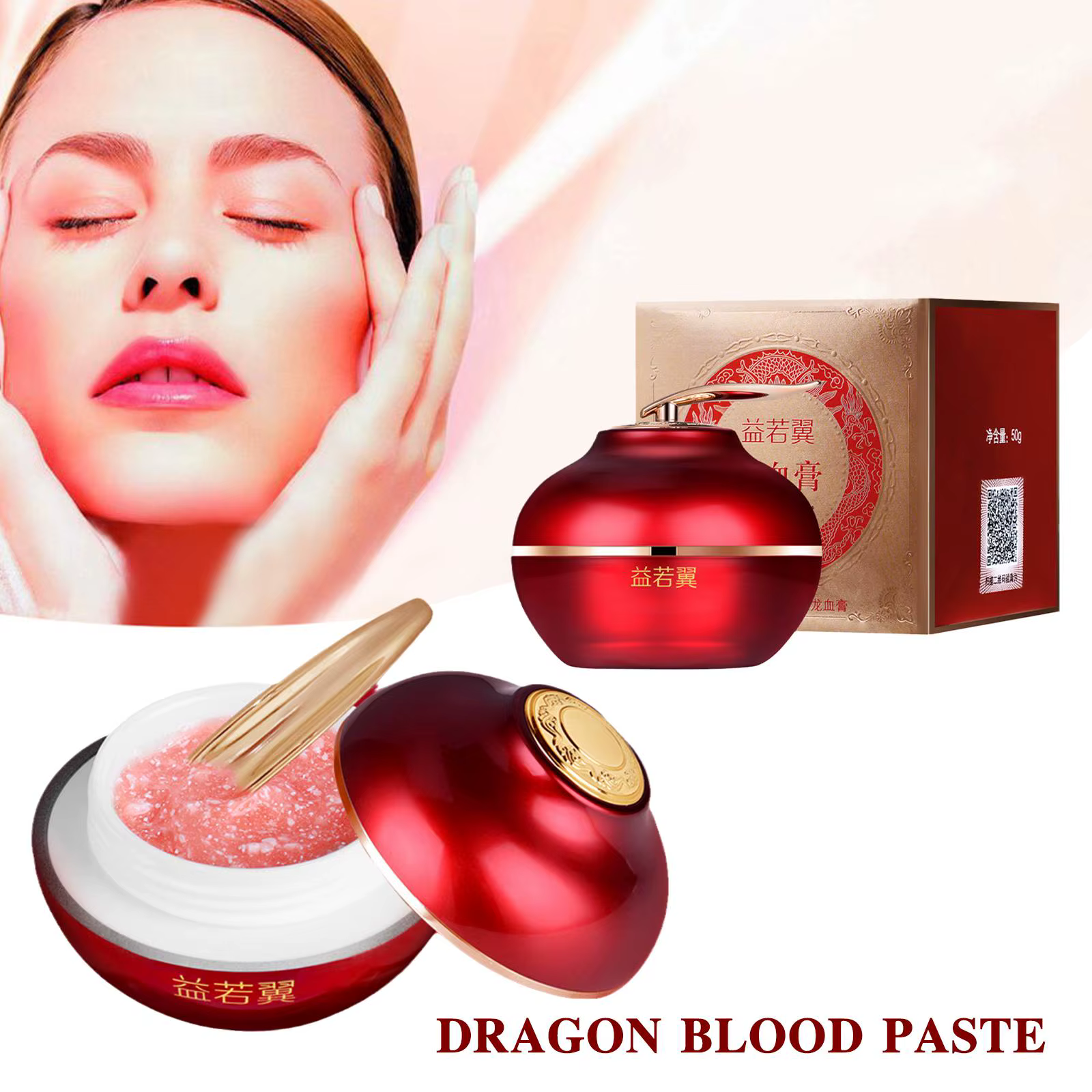 Rétinol Placenta sang de Dragon crème
