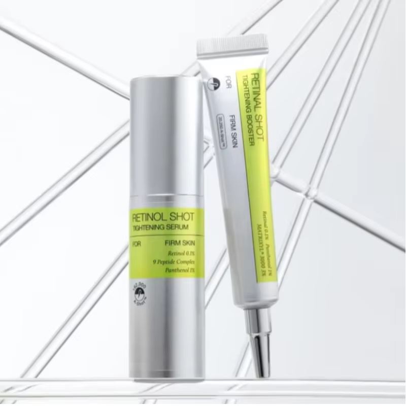 Rétinol coréen crème pour les yeux soin du visage