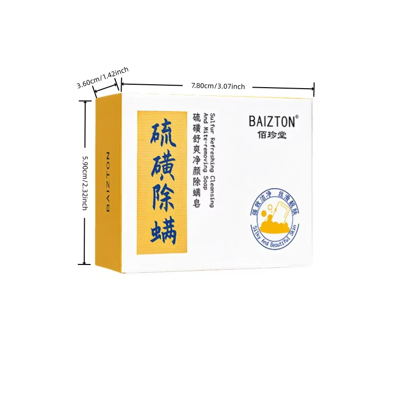 Savon nettoyant rafraîchissant au soufre 100g