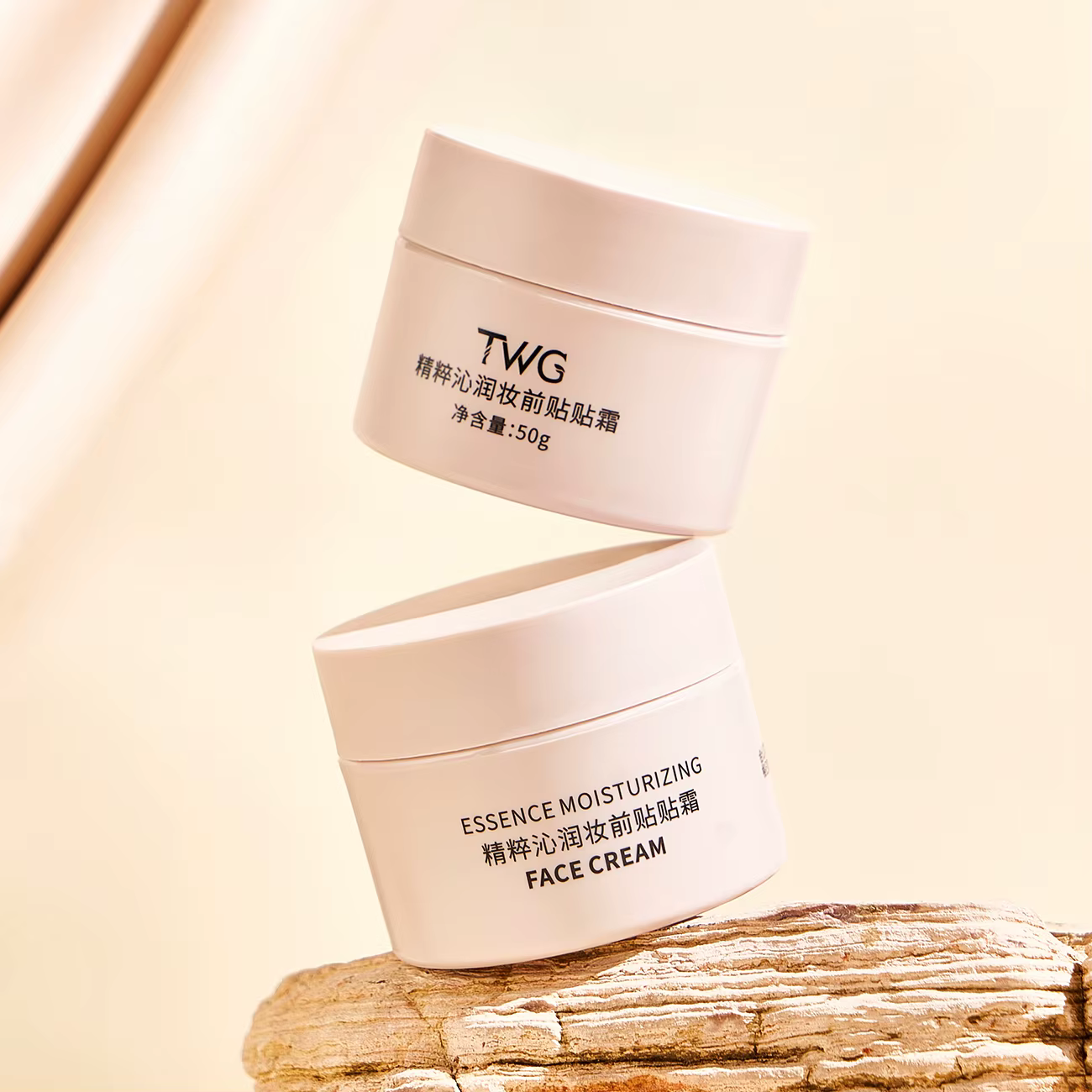 Appliquez la crème avant le maquillage. Crème de base hydratante